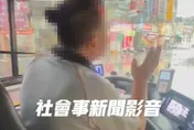 影/公車駕駛不忍了！當眾教育曉明女中學生「手舉不好」