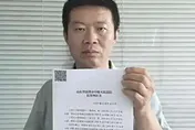 被兒毆打…怒做親子鑑定！陸男結婚22年才知「2孩非親生」