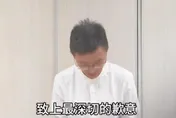 爆經長爽待「快樂宴」3小時　侯漢廷兩度鞠躬向郭智輝道歉