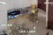 影/人還沒死就要火化？安徽殯葬改革宣導引議...官方道歉了