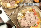 臭臭鍋太香！陸女為它想再飛台灣