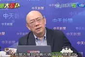 影/陳聖文主動送頭被藍營反殺　郭正亮點綠2大問題嘆：整個歪樓了