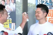 盧秀燕「防曬噴霧」掀熱潮！蔣萬安、江啟臣「激情互噴」