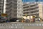 下班回家竟斷魂！日24歲OL遭不明男子電梯內持刀狂刺身亡