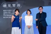 國寶級詩人零雨難得露面　金曲歌后羅思容秒變小粉絲