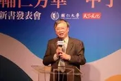 背信案逆轉　前輔大校長江漢聲等三人高院改判無罪定讞