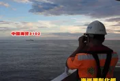 海警船、大陸漁船侵擾東沙　海巡強力驅離查扣越界小船