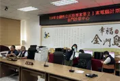 全國最快！金門烏坵鄉不到10分鐘就開完票　投票率僅8.7%