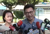 習川會避談台灣議題　江啟臣憂AIT主席懸缺影響台美關係