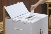 2026縣市長、議員九合一選舉時間確定！中選會：11/28投開票