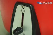 好心被雷親！北市清潔隊員將廢棄電鍋送拾荒婦　遭貪污起訴