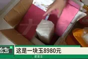 陸男病逝留下滿屋古董「攏系假」　妻崩潰：戶頭只剩34元