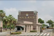 16槍狙殺案槍手逃亡　高雄大學緊急示警全校師生