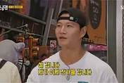 畫面公開！金鐘國宣布結婚《RM》成員驚呆　宋智孝秒落淚