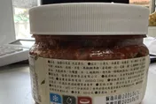 網購泡菜「協發行」挨罰38萬！冷藏品常溫送、標示不實