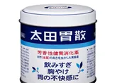 「太田胃散」37批主成分標示錯誤！食藥署下令全面回收