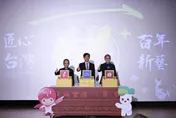 產發署攜手故宮及22家廠商　154項故宮聯名創意產品超吸睛