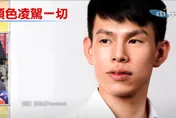 「小英男孩」後台曝光！王美花也重用　鄭亦麟火速遭拔台智電總座