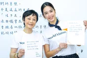 結婚2年！陳庭妮辦婚禮卡關　笑認與胡宇威「時間很難對上」