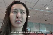 開除元老級員工挨轟「沒心沒肺」！薔薔回擊吐他6大罪狀