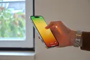 中度磁暴來了！明起33小時「無線電、導航恐中斷」