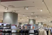 確定敗訴！無印良品在陸商標戰　僅毛巾、床罩可標「MUJI」