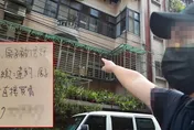 透過知名房仲賣屋慘遭詐！　獲利717萬獲利逼當佣金「瞬間蒸發」