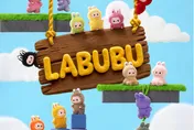 搶購一空！迷你LABUBU線上開賣秒殺　隱藏款炒到原價15倍