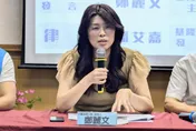 力挺盧秀燕不選黨主席！鄭麗文喊話：愛她就不要為難她