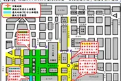 民眾黨明「司法改革公民走讀」遊行　北市460警力維安