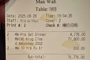 文華東方「狂吃31萬」尿遁...港妹怒報警逮渣男竟是「性侵犯」