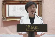 川普關稅遭判違憲　鄭麗君親上火線說明最新談判情勢