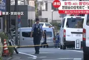 東京街頭韓籍女遭割喉！渾身是血倒地昏迷　男子行兇逃逸