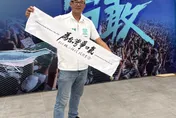 2026雲林縣長選舉三腳督態勢浮現　民眾黨林宜豊表態爭取參選