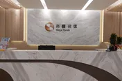 震撼！才續任不到5個月　兆豐投信總經理突請辭原因曝