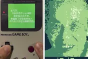 不捨奶奶離世！陸90後孫將互動日常製成Game Boy遊戲