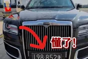 影/普丁訪陸罕換車牌「有2個8」　網友秒懂：預示中俄未來