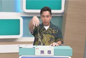 主持靈異節目遇詭事！無尊招女鬼「要求冥婚」嘆：至今未離開