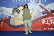 宮崎駿《紅豬》重返大螢幕　阿夫熱血朝聖自嘲：像山豬