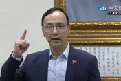 痛批賴清德用戰敗國日本口吻講「終戰」　朱立倫：國人之恥！