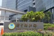 20歲出現70歲老態！衛福部認定「Werner症候群」為罕病