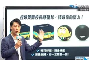 「萊爾校長」被綠轟是山寨、區特　藍直球對決：不會AI可以教你