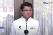 2026台南市長選戰最新民調！謝龍介小輸陳亭妃　大勝林俊憲12%