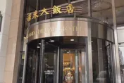 TWICE演唱會房價驚見「雙人房520元」　高雄漢來澄清