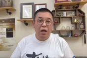 影/要領100萬元救柯文哲受阻！直播主陳清茂銀行暴走飆粗口