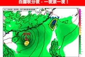 今午後對流旺盛　林得恩：台中以北、中部山區防強降雨