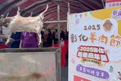 羊肉料理免費吃！彰化羊肉節員林登場　千人排隊領美食