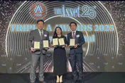 中國信託銀行榮獲《The Asset》六大獎　資本市場業務表現稱霸臺灣　私人銀行業務居領導地位