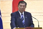 快訊/日相石破茂宣布辭職！