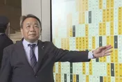 否認南京大屠殺！陸方制裁華裔日籍參議員石平